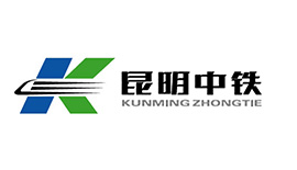 Kunming China Railway