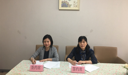 TalkingChina Becomes the Translation Practice Base of Shanghai Polytechnic University