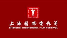 Shanghai International Film Festival and TV Festival