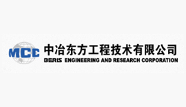MCC BERIS Engineering and Research Corporation