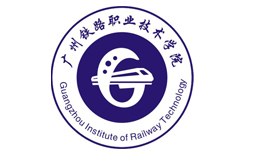 Guangzhou Railway Polytechnic