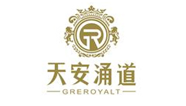 Greroyalt Law Firm
