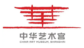 China Art Museum, Shanghai