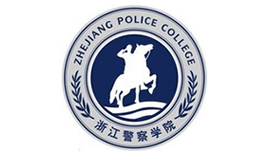 Zhejiang Police College