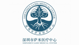 Sami Medical Center