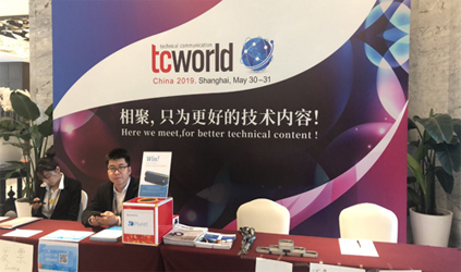 2019 TalkingChina Attends  "tcworld China 2019" Technology Communication Conference