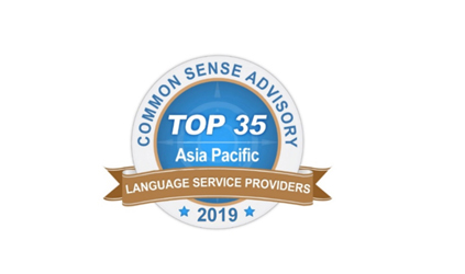 CSA Releases “The Language Services Market: 2019”, TalkingChina Ranks No. 30 in Asia Pacific