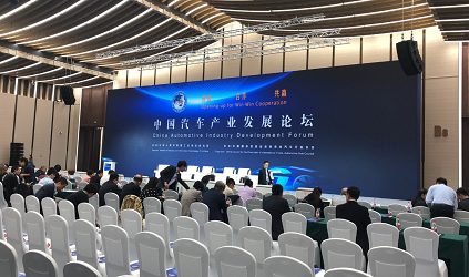 TalkingChina Makes Appearance Again at the Second CIIE