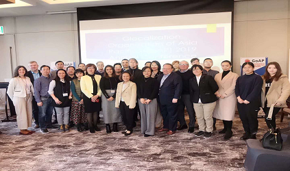 TalkingChina Participates in GoAP Seoul 2019 Annual Conference as a Founding Member