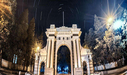 Joining Hands with Tsinghua University, Our Journey is Among the Stars and the Sea