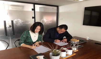Tangneng Signs Agreements with Yiniu Technology & School of Foreign Languages, Fudan University