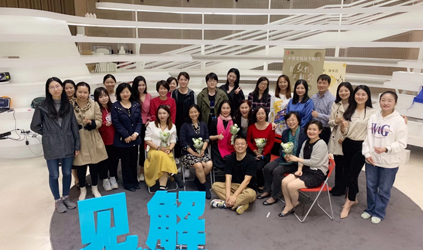 TalkingChina Participates in the Sharing and Charity Event: 'Live Up to the Opportunities Given to Women in This Era'
