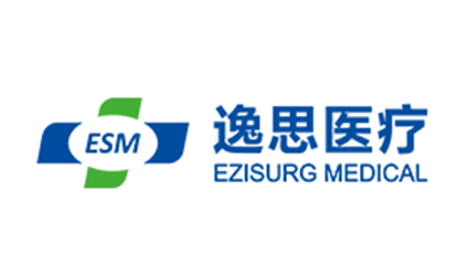 TalkingChina Provides Multilingual Translation Services for Easson Medical