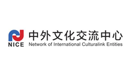 TalkingChina Wins Translation Service Project of China International Culture Exchange Center