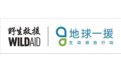 TalkingChina Collaborates with WildAid on Translation Services