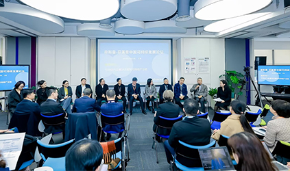 TalkingChina Provides Simultaneous Interpretation and Equipment Services for DSM-Firmenich China Sustainability Forum