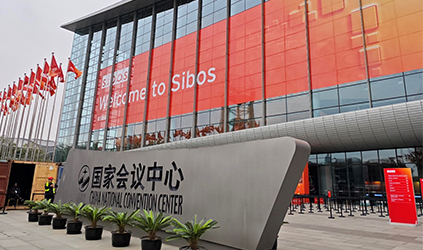 TalkingChina Provides Services for Sibos 2024 Annual Conference