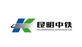 Kunming CREC Large Road Maintenance Machinery Group
