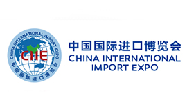 CIIE