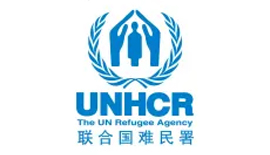 United Nations High Commissioner for Refugees (UNHCR)