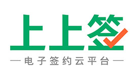 Shangshangqian