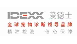 IDEXX
