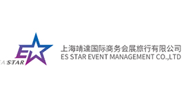Es Star Event Management