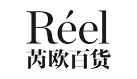 Réel